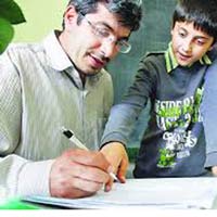 ارزان ترین یدک کش